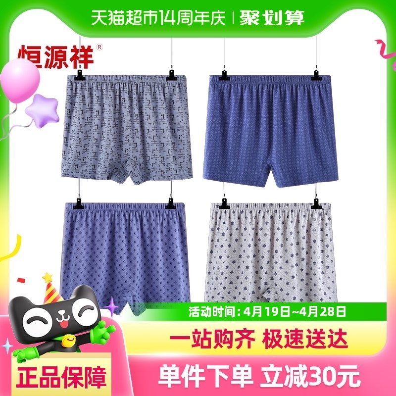 ��Դ�����������ڿ���ʿ����ƽ�Ƕ̿�ͷ�ֿ��ɼӷʿ�����ĽǸ���