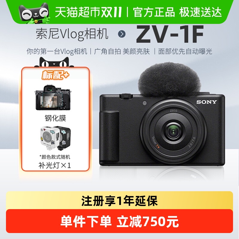 zv1fѧVlogƵǿƬ