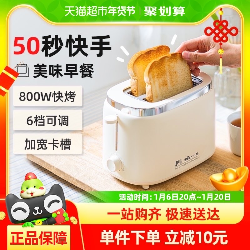 С�ܶ�ʿ¯���������˾������ȫ�Զ�����˾�����λ���ʿ¯��ͻ�