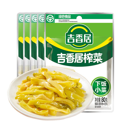吉香居榨菜80g袋鲜香爽脆下饭菜豇豆咸菜早餐美味速食小菜