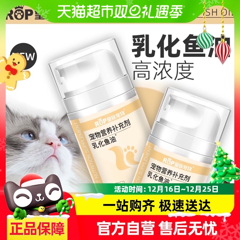 ����è�������ë�黯���͹���Ȯ�ó�����ëè��ר��omega3����