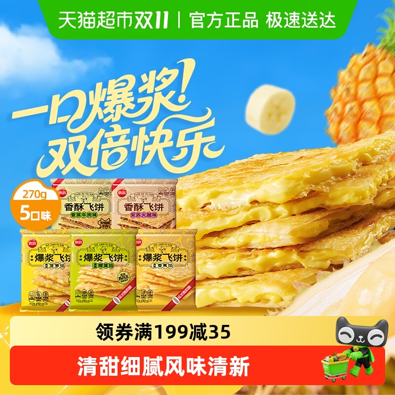 8ۡ˼㽶ɱɱץʳͯʳ