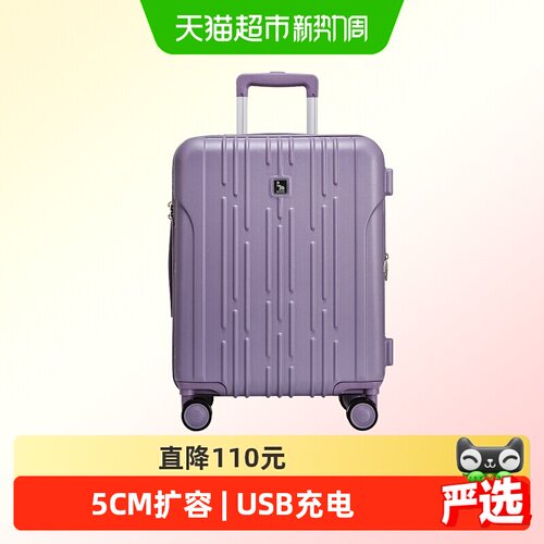 爱华仕可扩容大容量行李箱