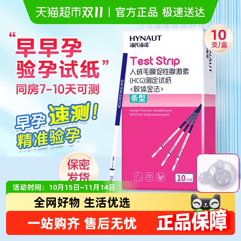 ϺŵֽŮ߾а붨hcg⻳