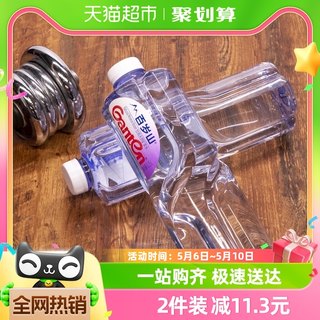 【新品】百岁山天然矿泉水1.5L*12瓶整箱装大瓶家庭健康饮用水