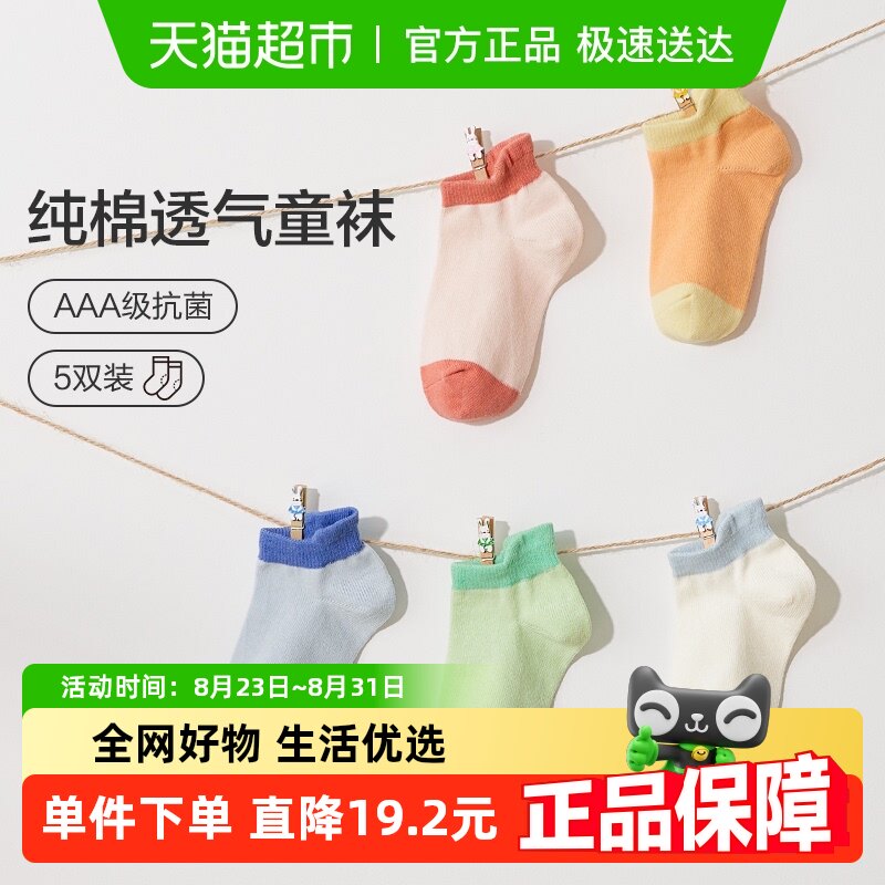 �춹��ͯ���������ļ�������ͯŮͯ�д�ͯ�������������г�Ͳ����