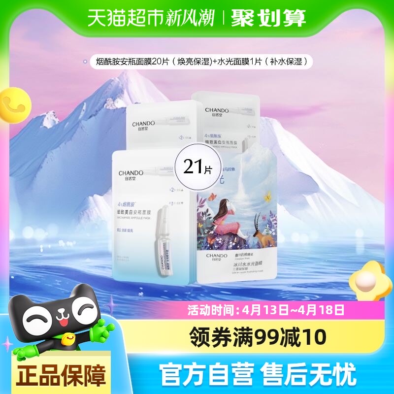 ���������Żݡ���Ȼ����������ƿ��Ĥϸ�������滺������ʪ