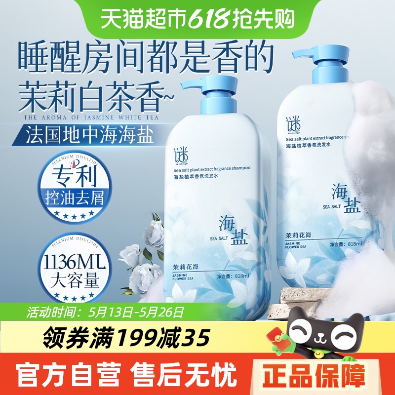 򻨺ϴˮȥмֹͥװϴͷ¶ŮʿٷƷ