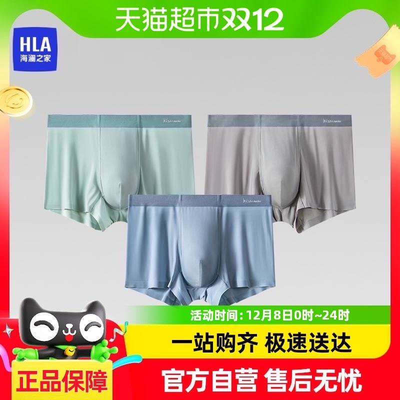 ����֮���ļ���ʿ��˿�ڿ㱡��ƽ�ǿ�͸�������޺��ĽǶ̿�ͷ