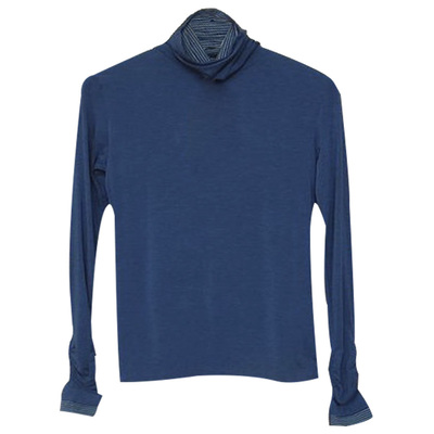 sloggi高弹力柔软修身保暖内衣