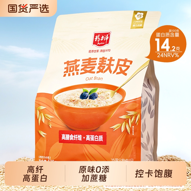 精力沛燕麦麸皮高纤高蛋白代餐