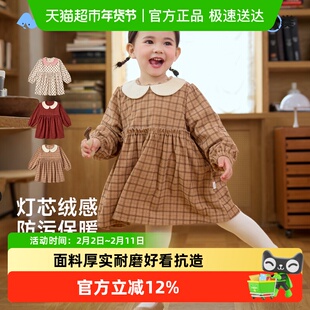 尼多熊2025儿童罩衣秋冬灯芯绒宝宝围裙保暖女宝围兜防脏防污外穿