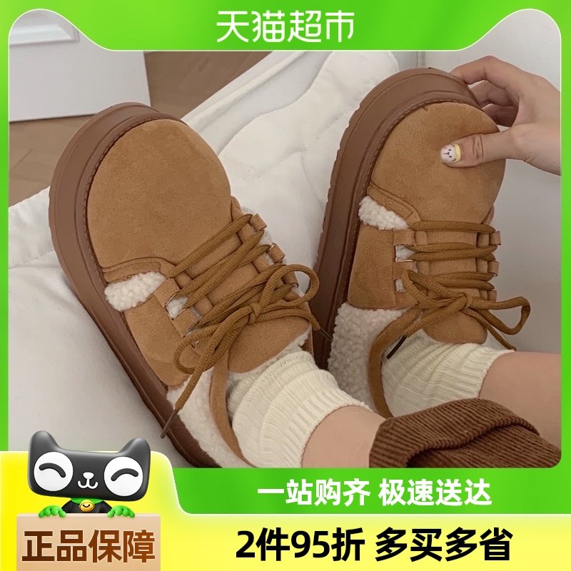 ϸϸ�� ����ins�⴩���ʱ�ů���ЬŮ������׼������ëϵ����Ь