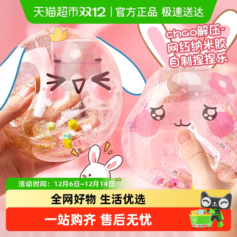 ׽ּѹߴݹֽ˫潺DIY