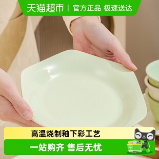 竹木本记釉下彩陶瓷盘子碟餐具家用新款 微波炉可用六角盘8.5英寸