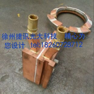 热处理高频,中频淬火加热感应器设计、定做。高,中频导磁体定做