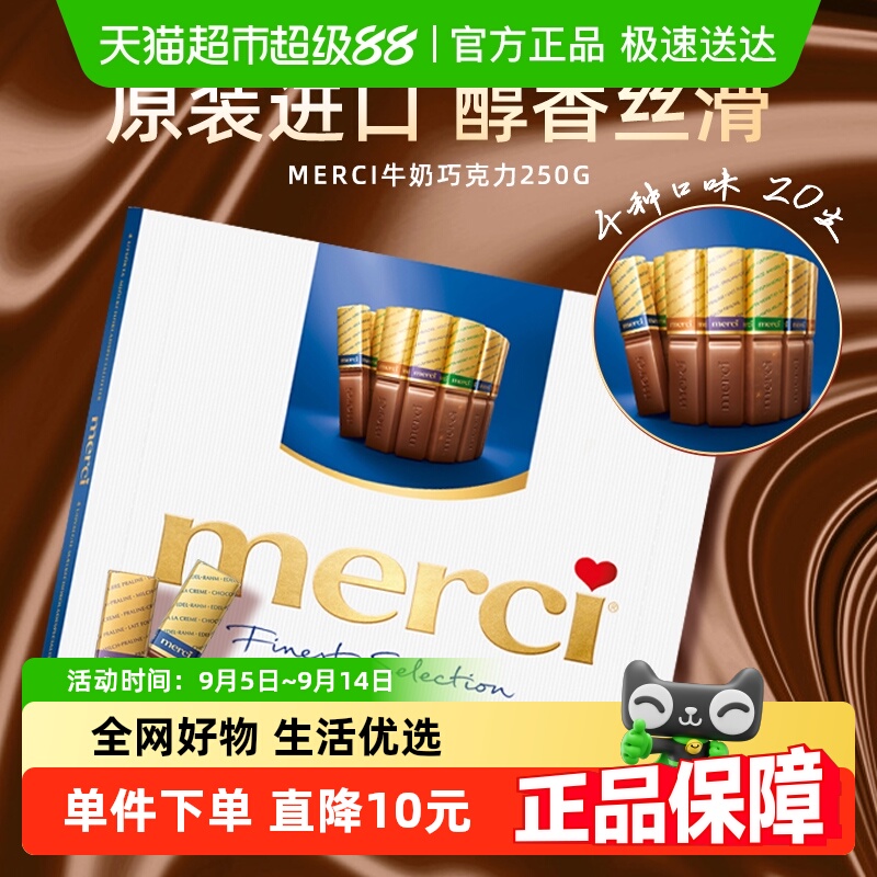 ¹merciֿţɿʿɿ֬ϦŮ