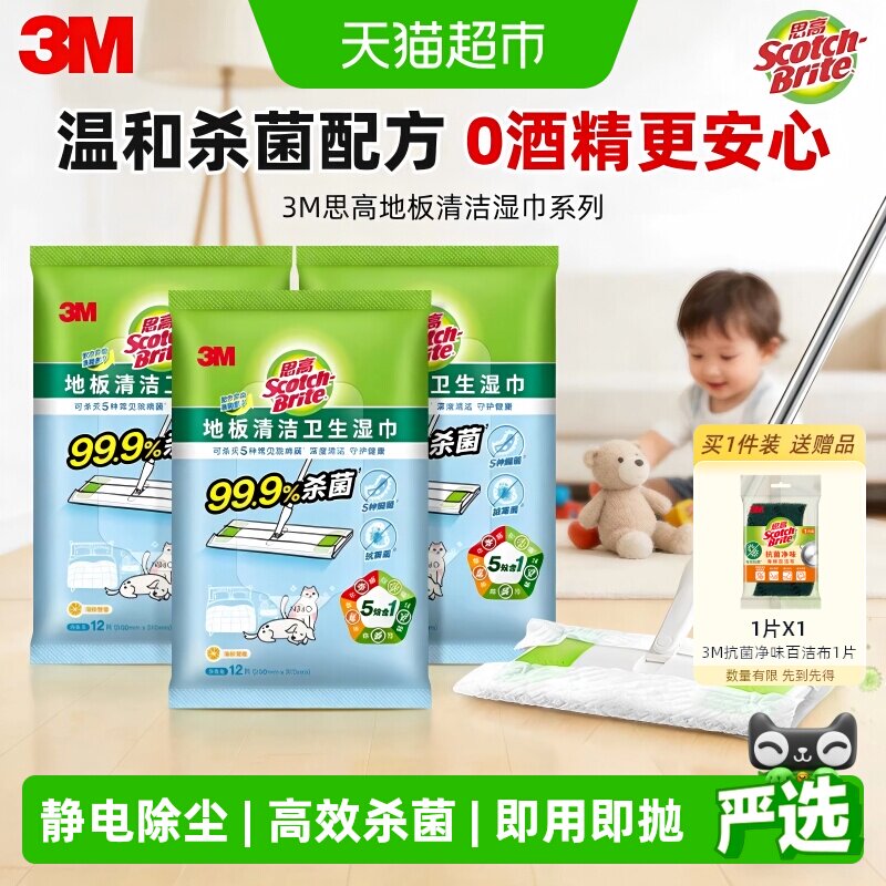 //img.alicdn.com/bao/uploaded/i1/6000000007438/O1CN01jFVRoNIb1DL1chua_!!6000000007438-0-sm.jpg