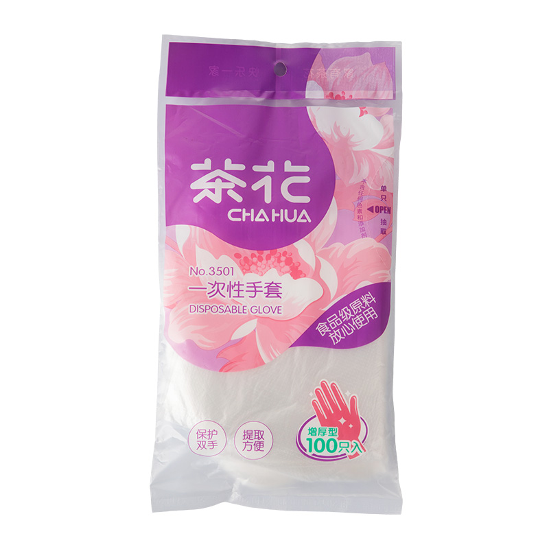 軨ӺʳƷһװȫ5.6Ԫ