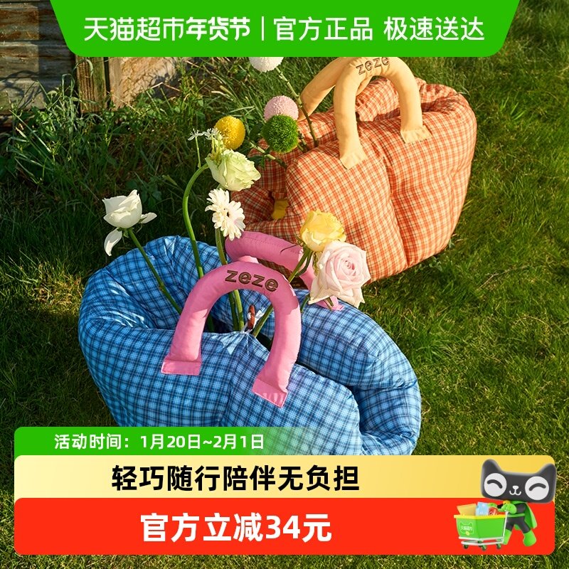 zeze宠物车载窝外出专用猫窝安全座椅车载床宠物手提沙发窝狗狗窝,宠物/宠物食品及用品,猫窝/屋/帐篷/沙发,淘宝优惠券,粉丝福利购,淘宝优惠卷