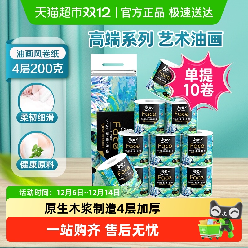 ͻֽо4 108.6Ԫ4(27.15Ԫ/)