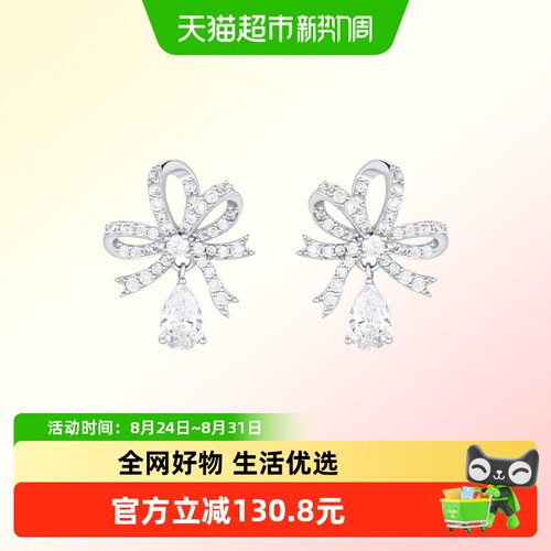 一撇一捺蝴蝶结925银甜银美耳饰