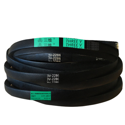 高强耐磨三角带三维橡胶