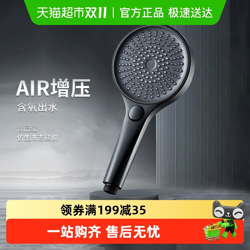 ʿѹͷԡǿѹˮϴˮͷͷװ