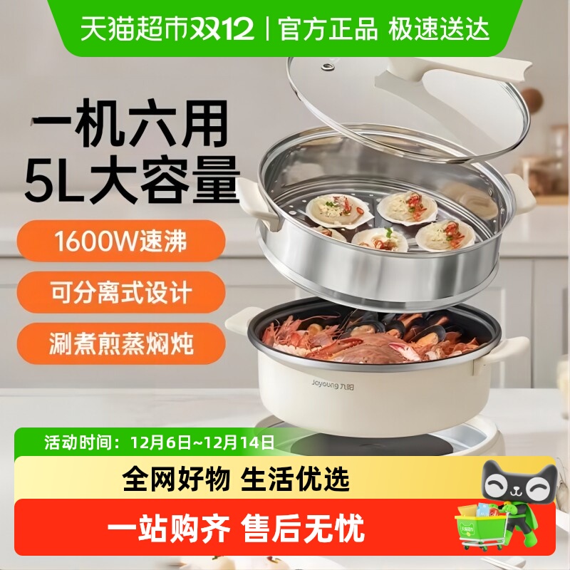 ù๦ܷʽϴ 118.15Ԫ