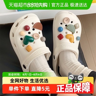 细细条 复古爱心纽扣ins洞洞鞋 夏情侣新款 休闲百搭男女户外沙滩鞋