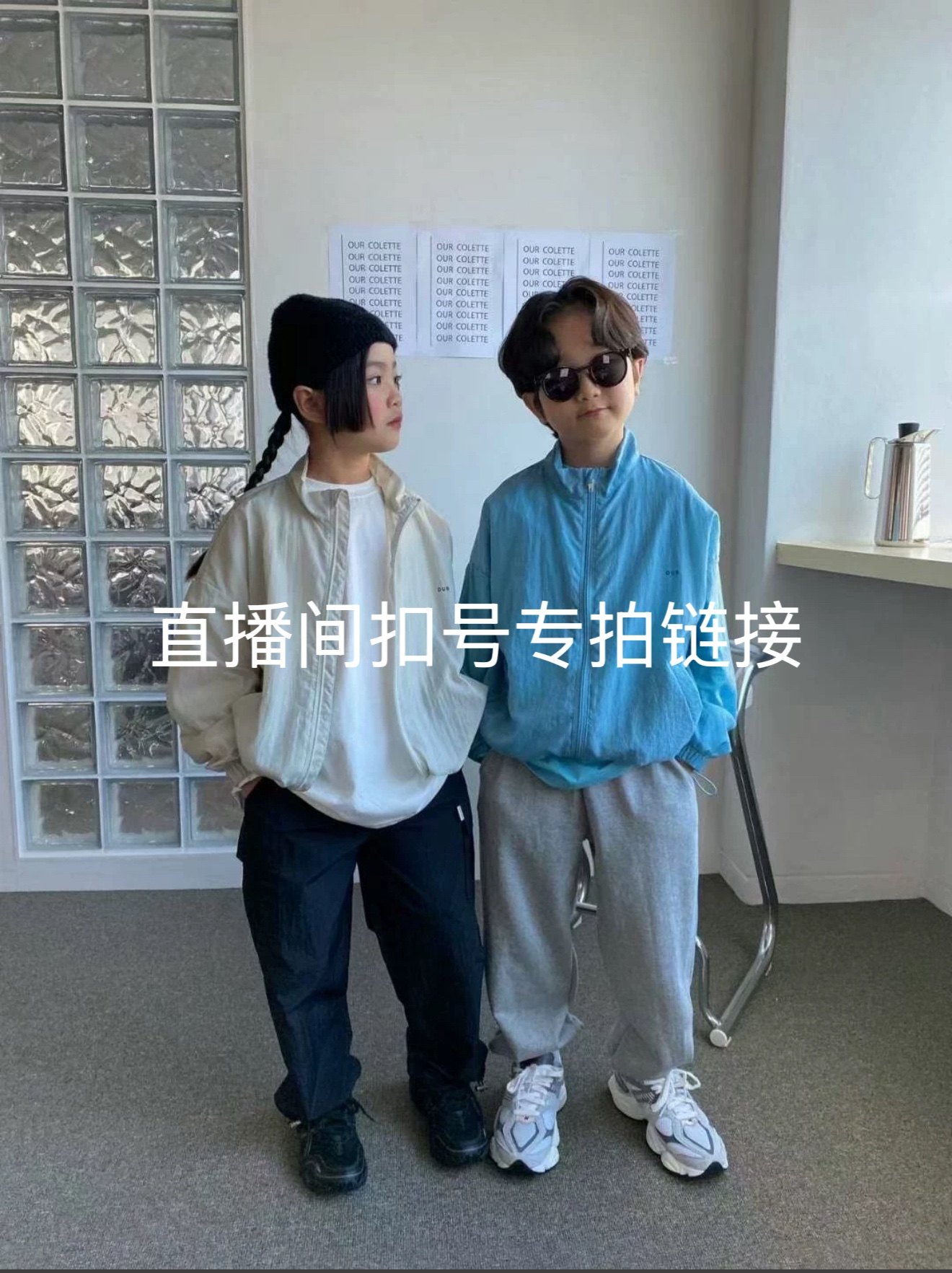 直播间专拍链接 （默认微瑕  介意勿拍 不退换 请备注编号）,童装/婴儿装/亲子装,家居服上装,淘宝优惠券,粉丝福利购,淘宝优惠卷