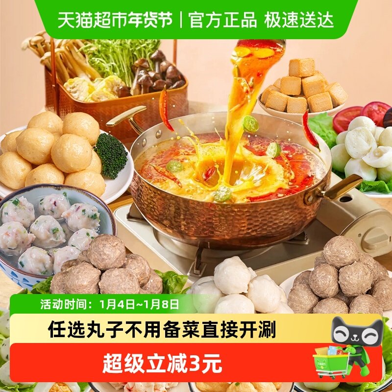 ��5��5�ۡ����˼ǳ��ǻ������ţ������������ѡ�ײ��տ� 26.8Ԫ