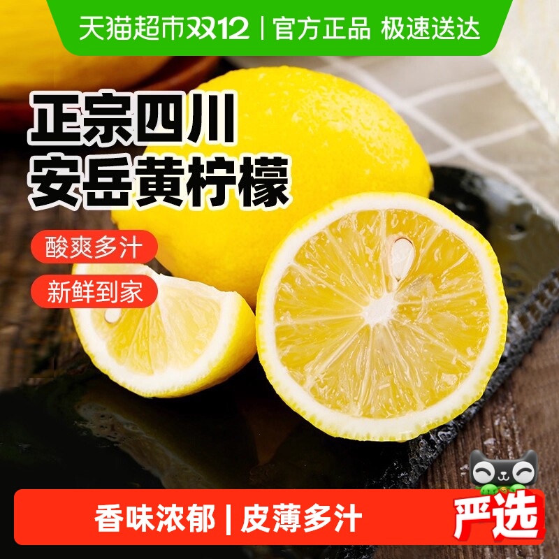 Ĵˮ̲רñƤþѡ 10.64Ԫ