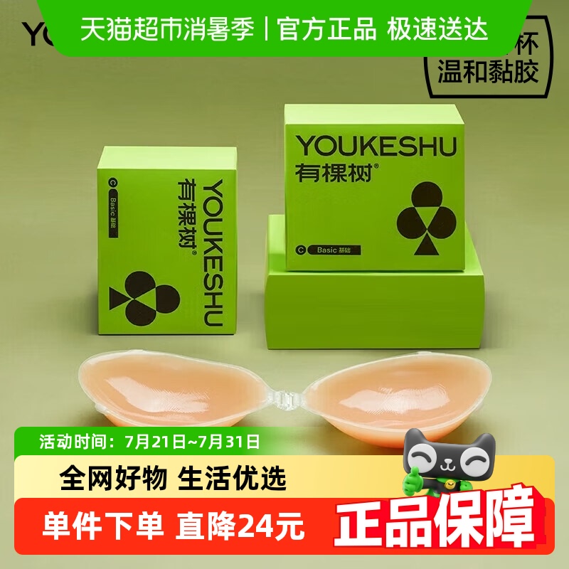 п轺ŮСؾ£ԴػɴרüӺ35.9Ԫ