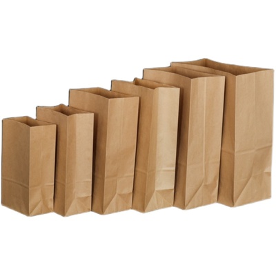 定制烘焙汉堡打包可订牛皮纸袋