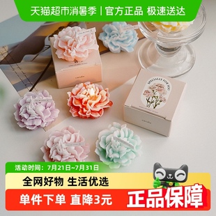 包邮 康乃馨香薰蜡烛手工香氛礼物母亲节伴手礼香味仿真花朵造型蜡