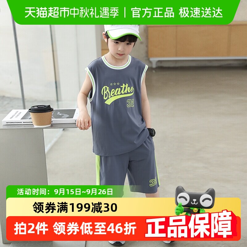 ���������ʡ�С��ķ��ͯ��װ��װ��ͯ�ٸ������˶����к����ĳ�