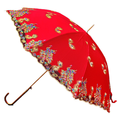 婚庆用品结婚新娘伞伞婚礼出嫁