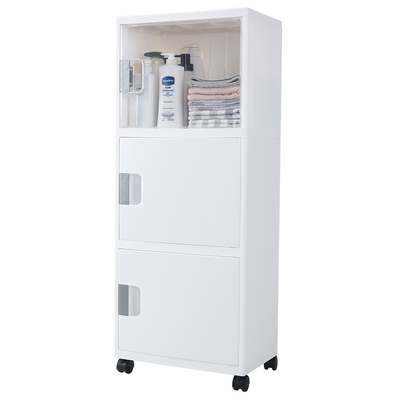 卫生间浴室收纳柜防水落地窄柜