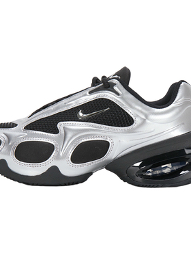 【自营】Nike耐克休闲鞋女鞋AIR MAX缓震训练鞋潮流运动鞋FV1920