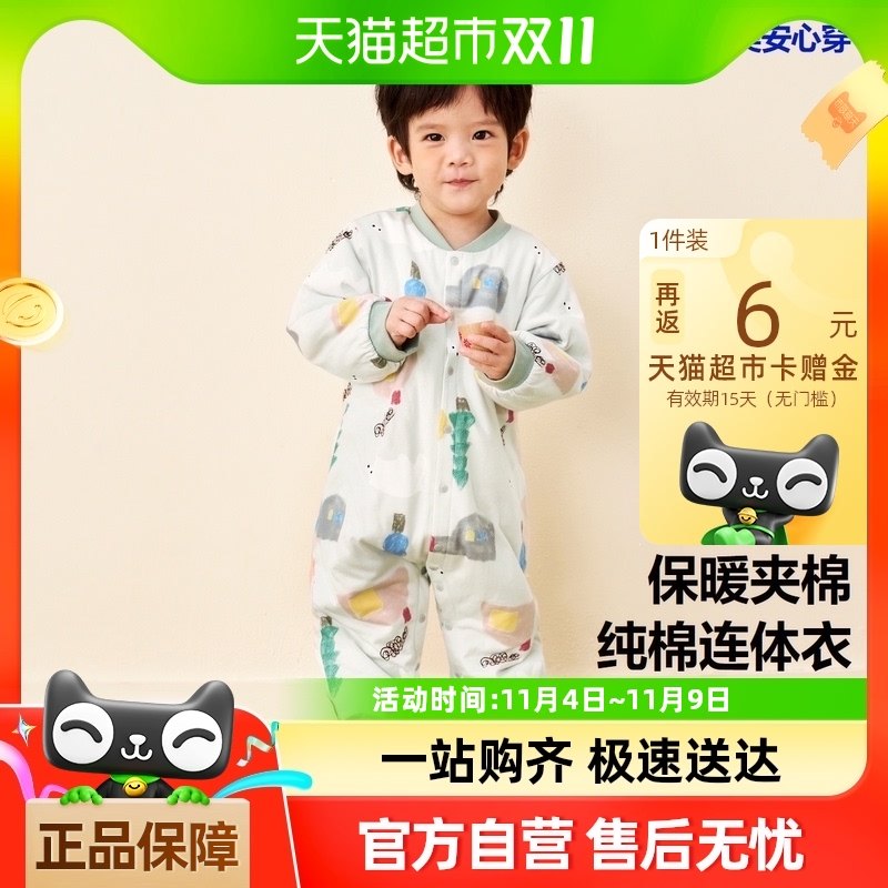 �������������Ůͯ������ֲ��о����Ӥ�������ޱ�ů��ͯ�Ӽ�˯��