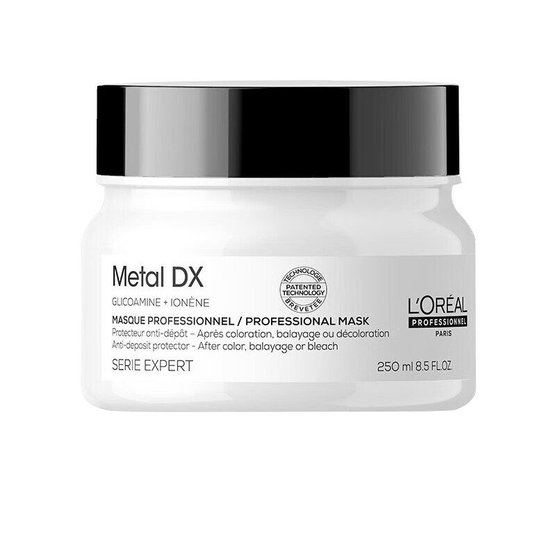 【自营】欧莱雅PRO沙龙洗护系列芯韧修护瞬顺发膜75ml*2 控油蓬松,美发护发/假发,发膜/蒸汽发膜/焗油膏,淘宝优惠券,粉丝福利购,淘宝优惠卷