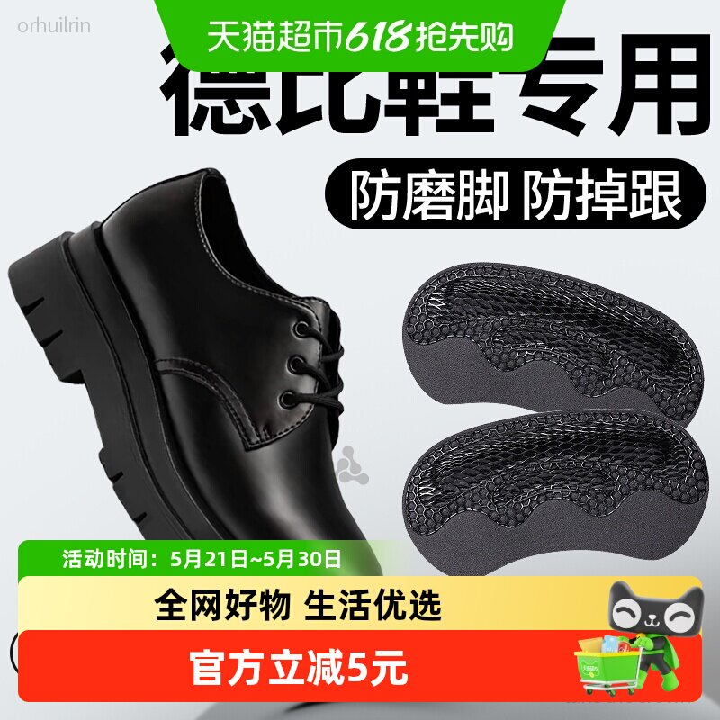 折菊乐 26.87元 - 线报酷 折菊乐 26.87元 - 线报酷