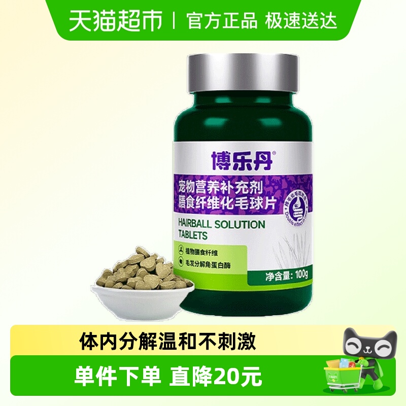 ֵëƬʳάºͻëèƬèר