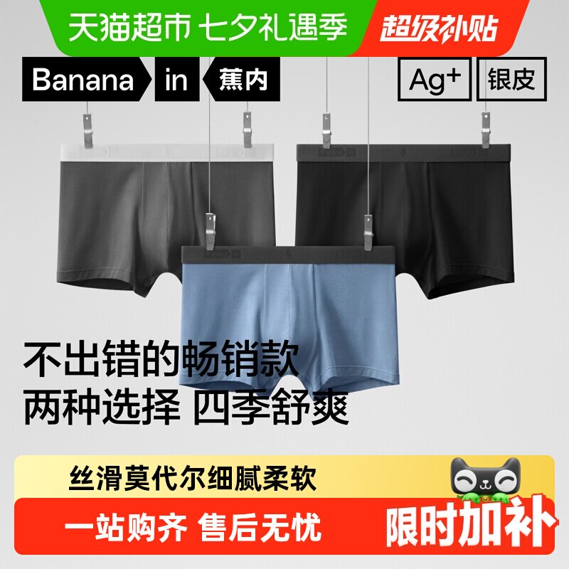 速 3块/瓶耗油 按需囤 厨邦蚝油凑単商品1件 - 线报酷