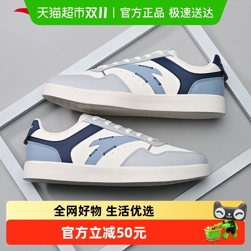 安踏夏季新款轻便透气运动鞋