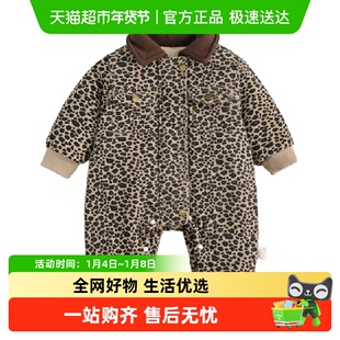 Kmi婴儿冬季衣服男宝宝羽绒服连体衣白鸭绒新生加绒加厚外出爬服