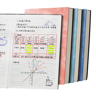 网格方格本笔记本子A5文艺精致软皮面加厚像素格子绘画思维导图大学生读书学习记录简约ins风日记摘抄记事本