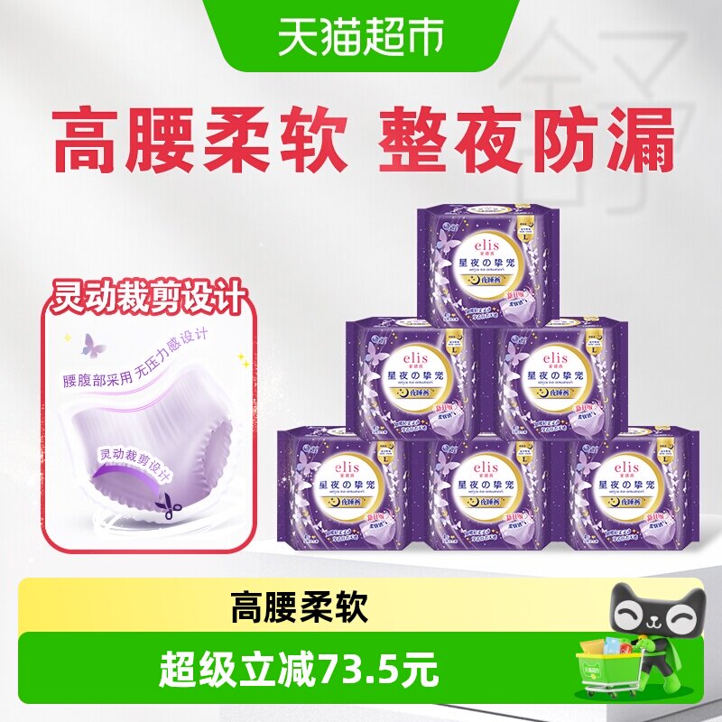 //img.alicdn.com/bao/uploaded/i1/6000000007482/O1CN01j4y84Iw4SdE1chua_!!6000000007482-0-sm.jpg