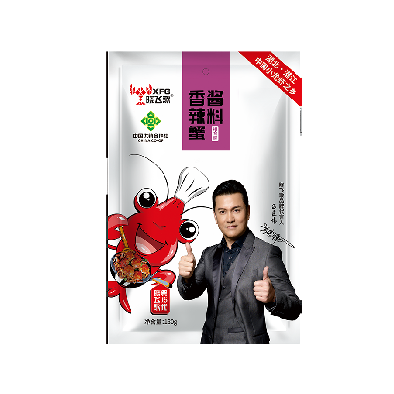 晓飞歌香辣蟹秘制酱130g大闸蟹肉蟹煲螃蟹调料包海鲜调味料,粮油调味/速食/干货/烘焙,酱类调料,淘宝优惠券,粉丝福利购,淘宝优惠卷